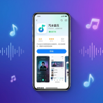 汽水音乐下载 | Qishui-pc.com
