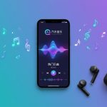 汽水音乐下载 | Qishui-pc.com